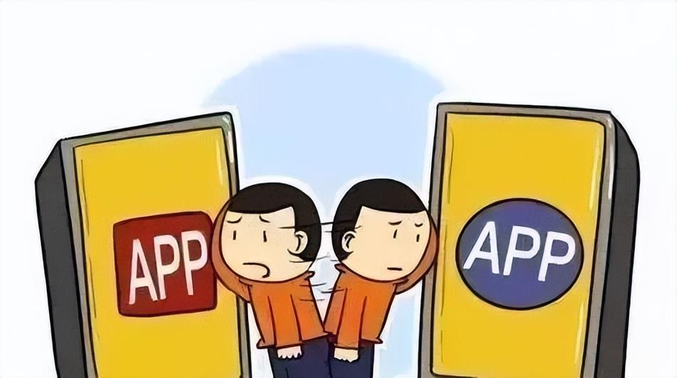 理财app快速拉新(大家平时都在哪些平台理财)