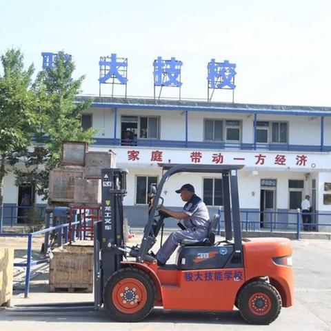 济南市哪些技校过硬的
