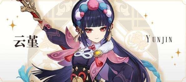 原神怎么放置鲜花包裹视频（原神小86群怎么进）