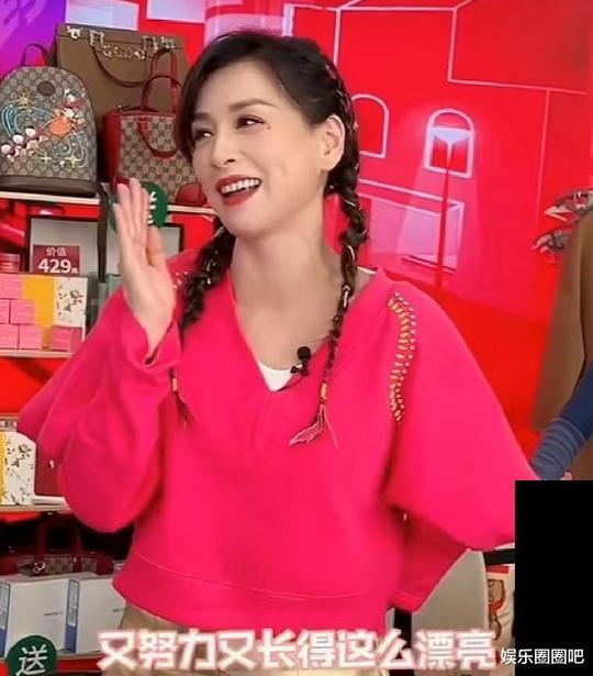 张庭夫妇公司背后黑幕被曝：产品造价低廉，怎么拉人都赚不到钱