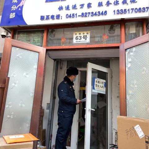 哈尔滨健康驿站设备采购相关长尾关键词有哪些