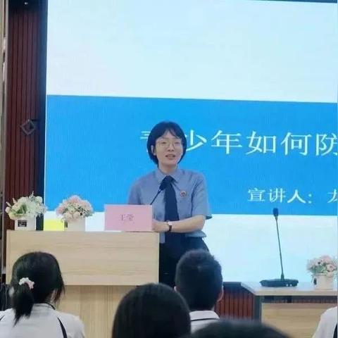 温州市禁毒教育基地地址的长尾关键词有哪些