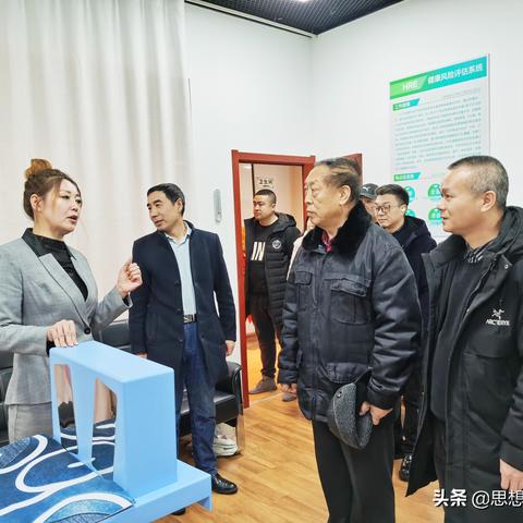 沈阳市国医堂按摩怎么样