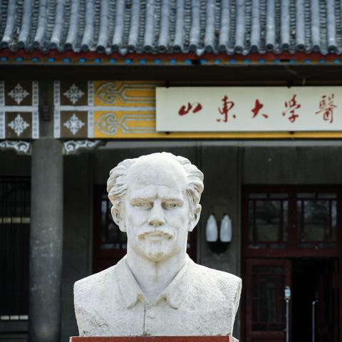 济南东到临沂市火车的长尾关键词有哪些