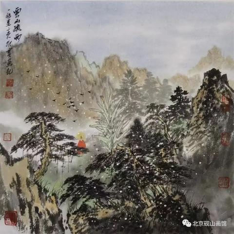 临沂市到哈尔滨的火车相关长尾关键词有哪些