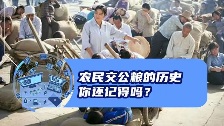 未分配利润属于什么科目 什么是未分配利润