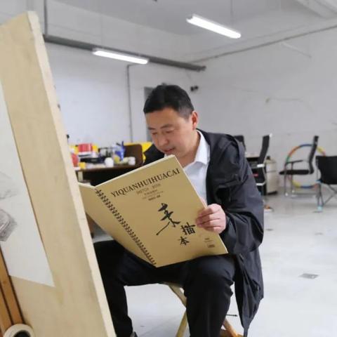 济南市教师编在哪个网站
