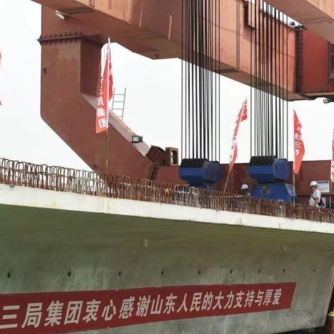 地级市的市委书记是什么行政级别？