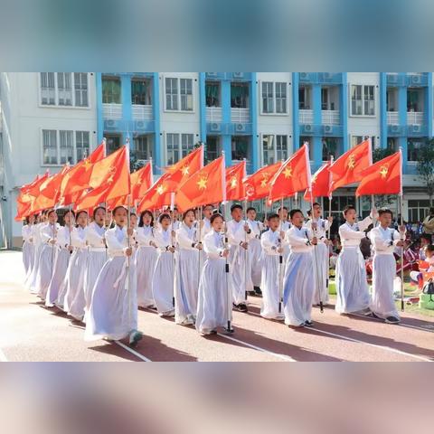 东莞市有哪里私立小学