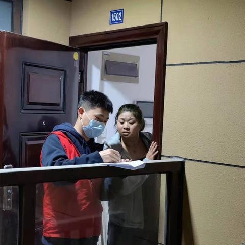 温州市永嘉县哪里审车