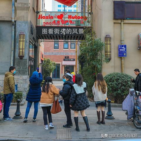 济南市夹心胡同在哪里呀