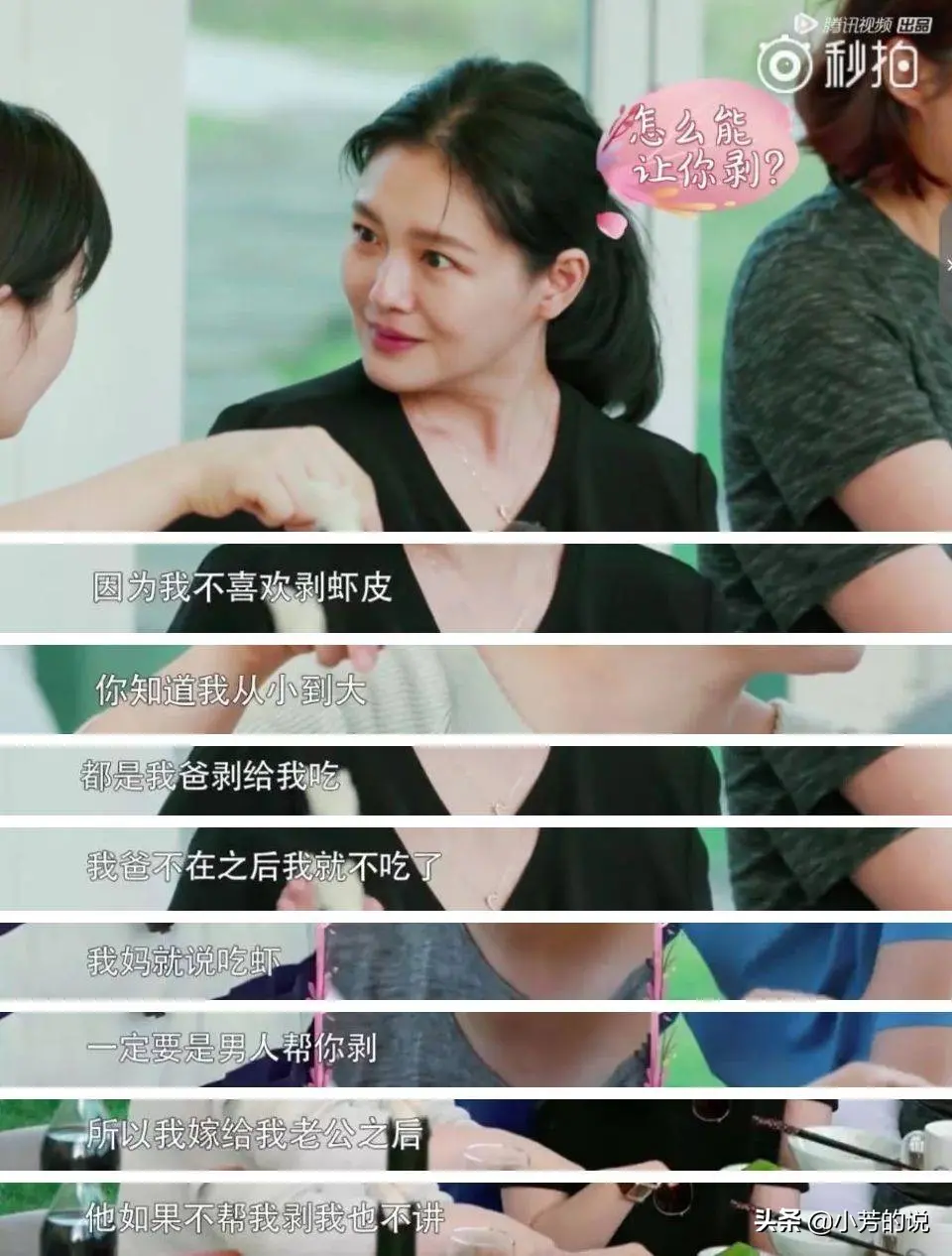 湿虾皮为什么比干虾皮贵 湿的虾皮为什么臭