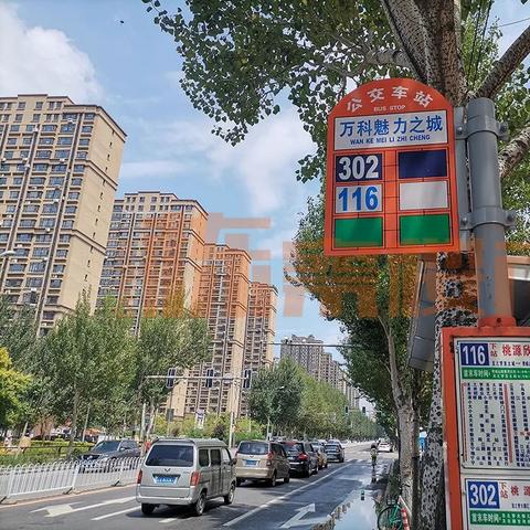怒江北街在沈阳市哪个区