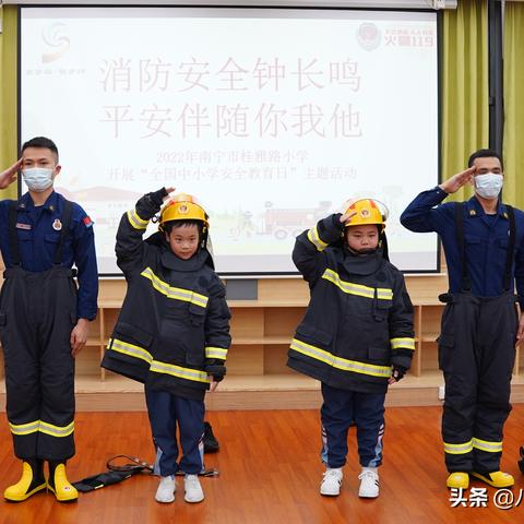 南宁市教育路是哪个社区