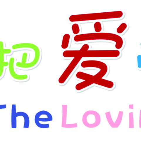 宁波交友活动的相关长尾关键词有哪些