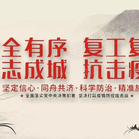 兰州55中中考录取分数线多少？