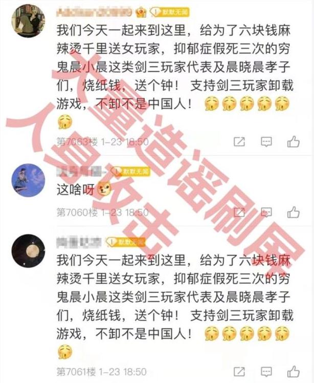 原神怎么对冲（原神主角怎么共鸣）