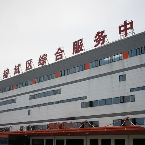 微信跨境支付怎么打的相关长尾关键词是那些 微信跨境支付怎么打的相关长尾关键词是那些