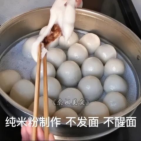 桂林干米粉的配料表相关长尾关键词有哪些