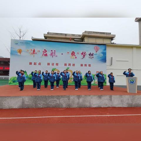西安莲湖区沣惠路小学咋样？