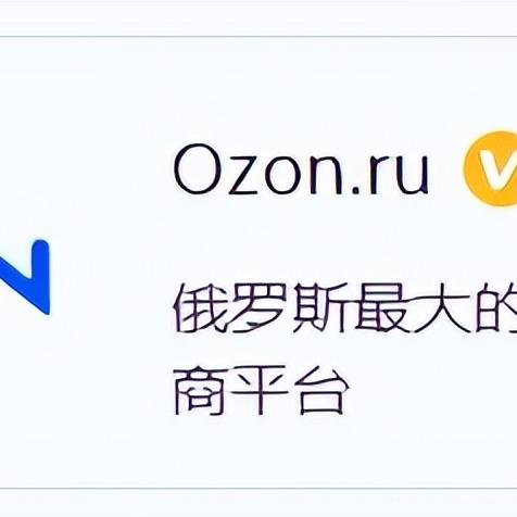跨境电商平台注册入驻 衍生的长尾关键词有什么