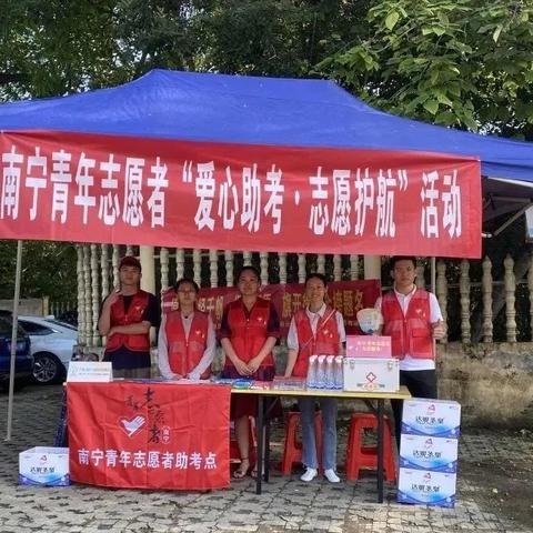 南宁市41中学校怎么样