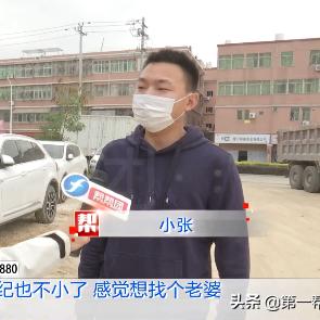 厦门报名学车的相关长尾关键词有哪些