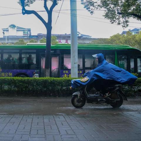 广州限行的范围及时间段？