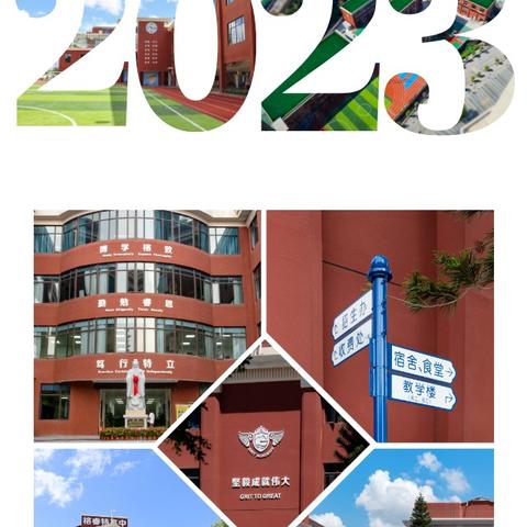 深圳市格睿特怎么样