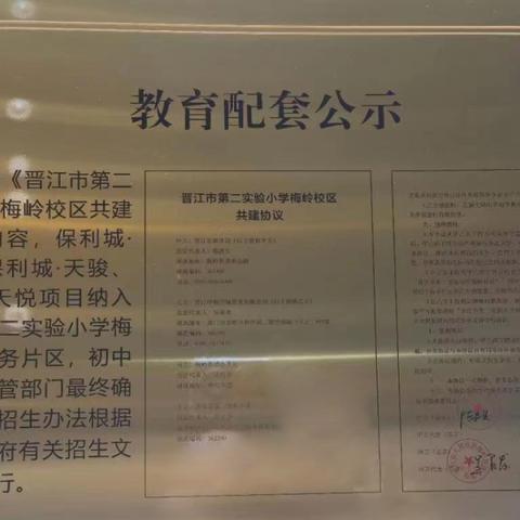 泉州市殡仪馆电话的长尾关键词有哪些