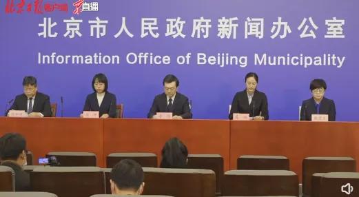 天津新增本土39例
 （天津新增本土39例病例）