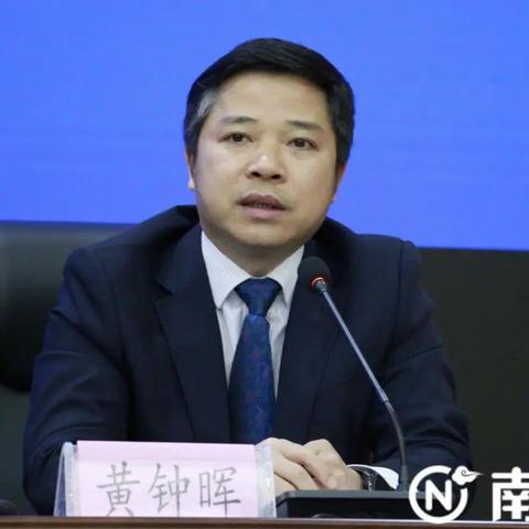 南宁市怎么办理地铁公交卡