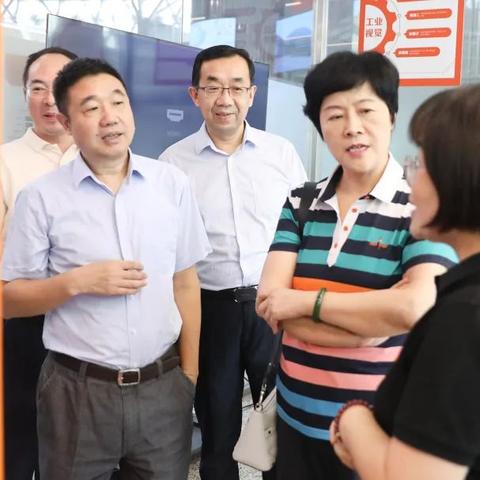 苏州市ivt职业技术学院怎么样