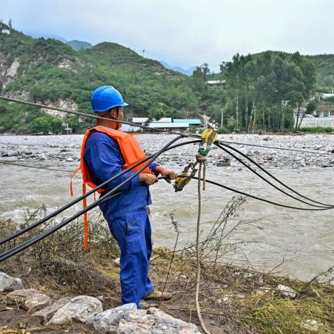 保定市供电公司 招标的长尾关键词有哪些