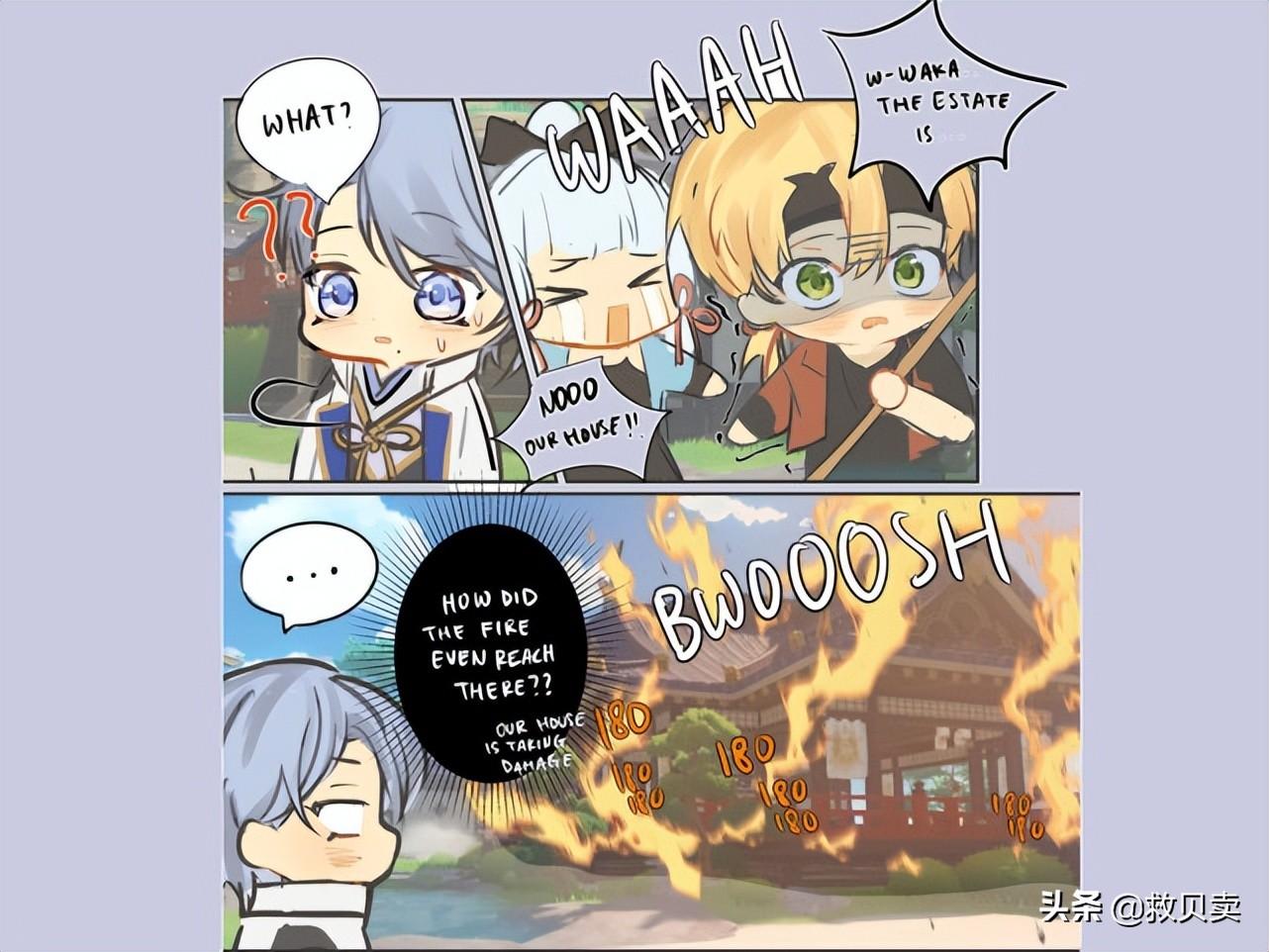 原神壶灵怎么设置（原神红墨水怎么获得）