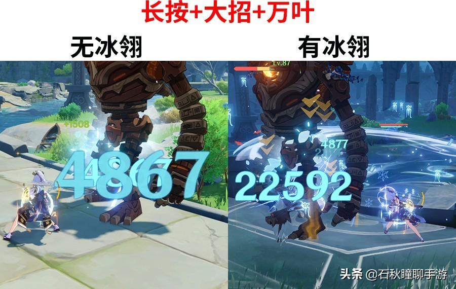 原神20级连抽怎么得（原神自抽号怎么刷出来的）