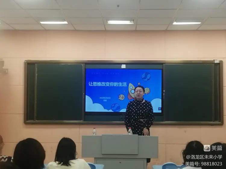 2020年电脑排行榜:技术与性能并重