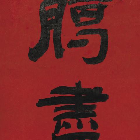 苏州常熟房价最好的房源的长尾关键词有什么