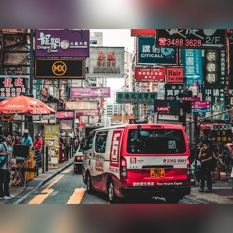 香港公司跨境电商多少税