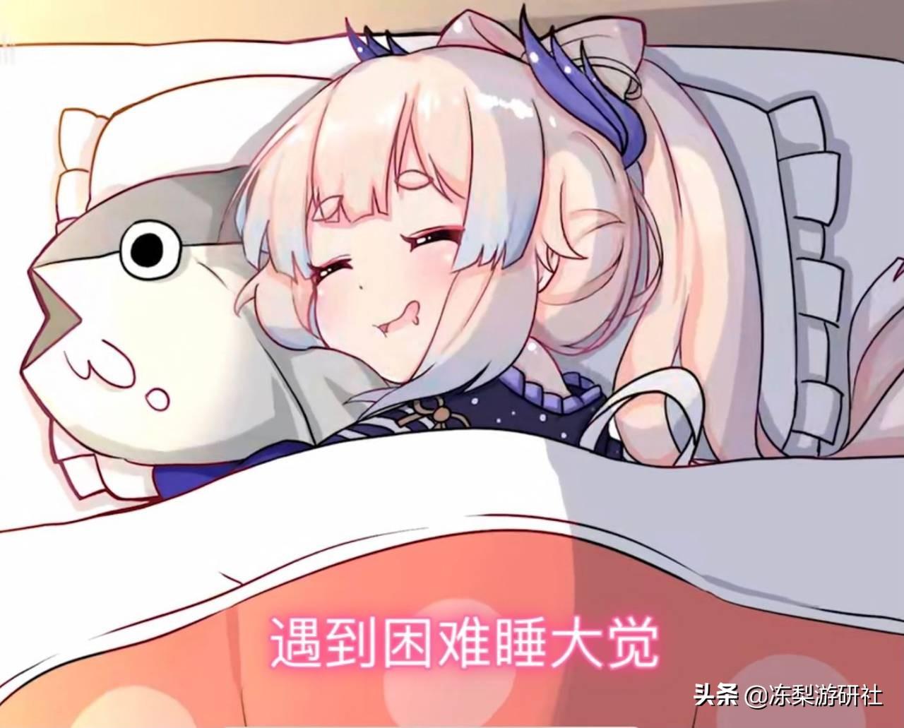 原神电脑端怎么调单人模式(魔神任务可以联机做吗)