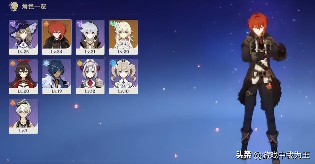 原神怎么都没人（原神6金色值多少）