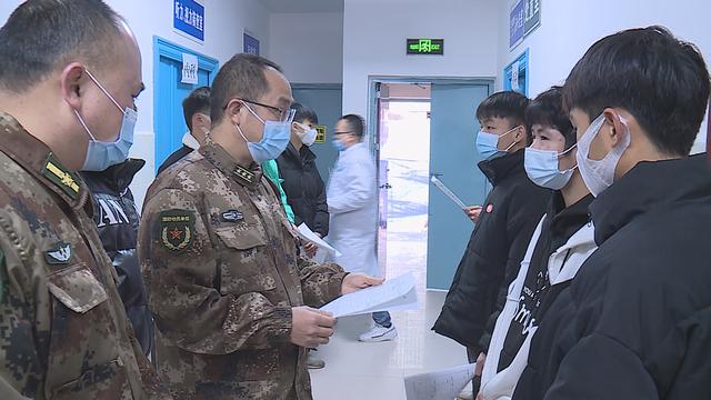 女性体检的流程一般是什么
