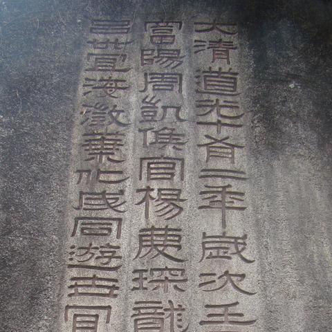 厦门 情怀的相关长尾关键词有哪些