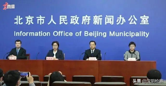 西安新增5个中风险地区
/西安新增5个中风险地区名单 西安新增5个中风险地区
/西安新增5个中风险地区名单