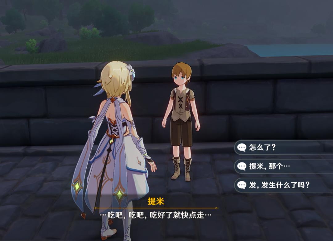 原神手鞠游戏怎么过视频（原神怎么加入鲸井会）