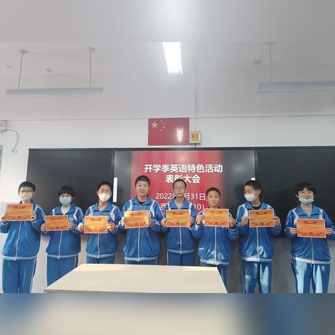 石家庄市英语机构哪个好