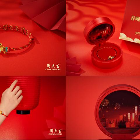 生肖吉时运势图解大全(十二生肖吉时查询)