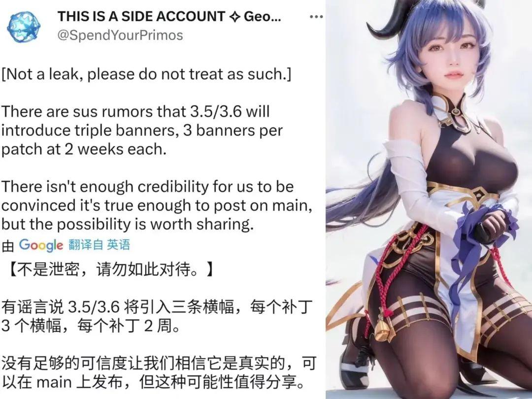 原神地图蓝色区域怎么解锁（原神怎么传送到蒙城）