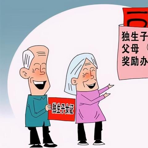 广州市户籍代码是什么号