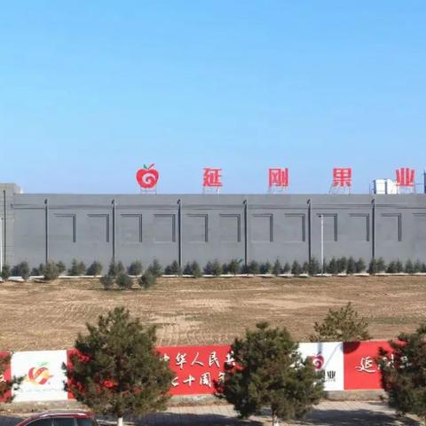 西安市苹果专卖店怎么样